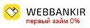 Webbankir-logo